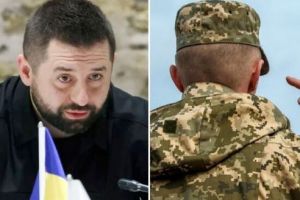Арахамия, мобилизация